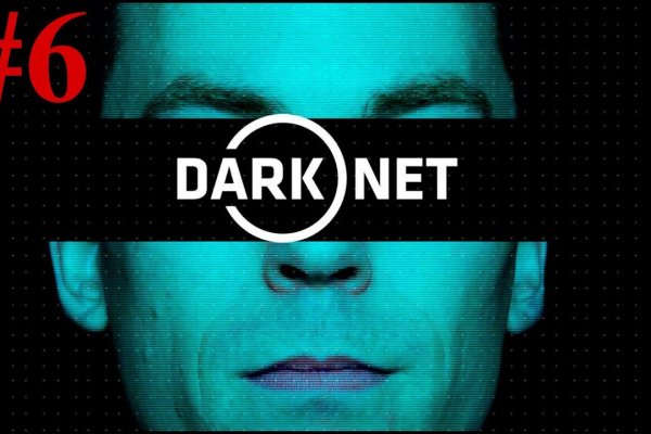 Kraken darknet market ссылка