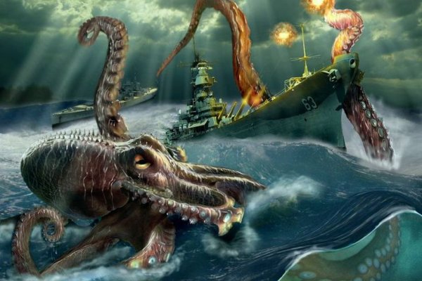 Kraken даркнет площадка