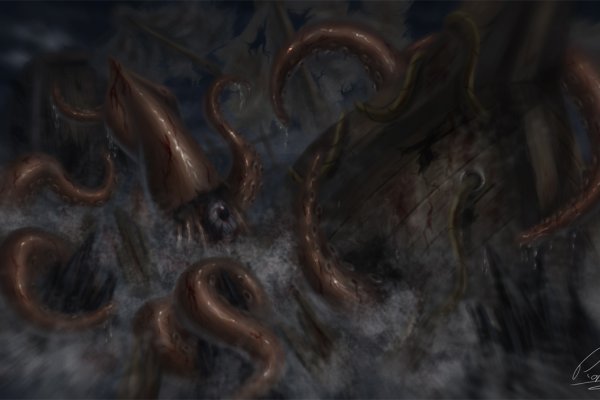 Kraken16.at